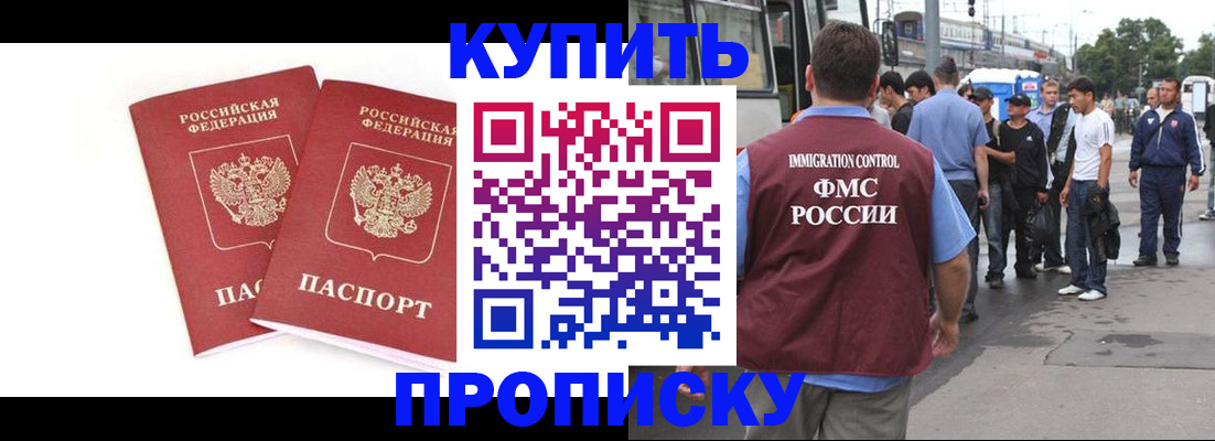 форма 3 в Удмуртии